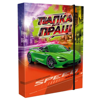 Папка для праці 2026 "Рюкзачок" А4+ /ПП-1/ на гумці "Авто зелене" (1/5)