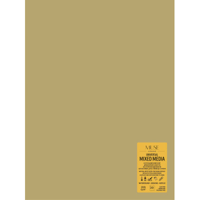 Альбом для змішаних технік "MUSE" А3/20арк. /PB-GB-020-094/ КРАФТ, склейка, 310г/м2 (4)