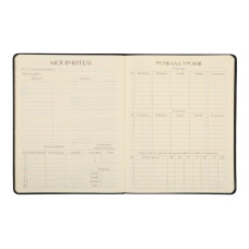 Щоденник шкільний "Yes" /911609/ PU Night city drifter (1/20)