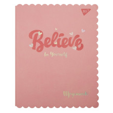 Щоденник шкільний "Yes" /911386/ PU інтегральний Believe (1/20)