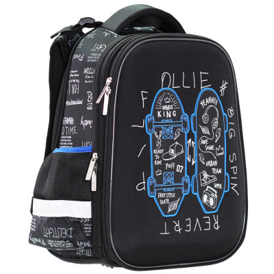 STOCK Ранець "CLASS" /2221C/ SchoolCase "Freestyle skate"  2 відд.  39*28*22см  (1/4)