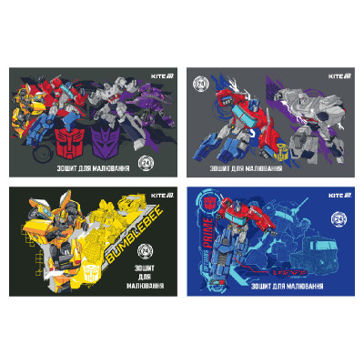 Зошит для малювання А4/24арк. "Kite" /TF25-242/ скоба, гібр. лак + УФ лак, Transformers (12/96)