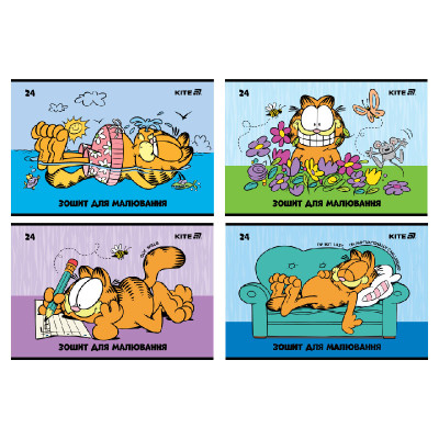 Зошит для малювання А4/24арк. "Kite" /GF25-242/ скоба, софт тач + УФ лак, Garfield Retro (12/96)