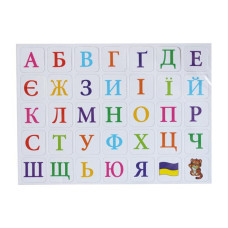 Набір літер "WB" /WK-001/ магнітні, УКР, на  карт. планшеті 23*17см