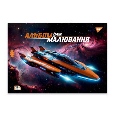 Зошит для малювання А4/28арк "YES" /130606/ на скобі, з перфорацією, 100гр/м2, Cars (4/96)
