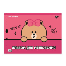 Зошит для малювання А4/28арк "YES" /130605/ на скобі, з перфорацією, 100гр/м2, Line Friends (4/96)