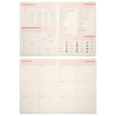 Щоденник А5 недат "Leo Planner" /252703/ "Hypnotic", м'який, чорний, 320стор. (1/20)
