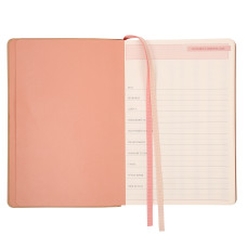 Щоденник А5 недат "Leo Planner" /252702/ "Secret", м'який, бежевий, 320стор. (1/20)