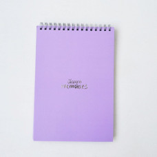 Блокнот A6/64 "4PROFI" /903498/ ## "Title office" violet, зверху спіраль, кол.вн.блок, мат/лам, тиснення 70г.