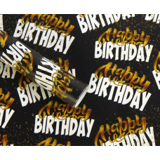 Папір пакувальний офсет "Unison" /PCZ10070-10-613/ Happy birthday  0,7*1м, 10арк.