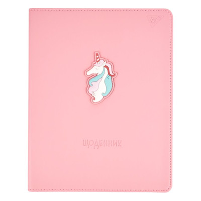 Щоденник шкільний "Yes" /911614/ PU інтегральний Unicorn Єдиноріг (1/20)