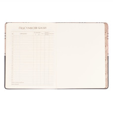 Щоденник шкільний "Yes" /911602/ PU твердий Classic bear (1/20)