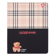 Щоденник шкільний "Yes" /911602/ PU твердий Classic bear (1/20)
