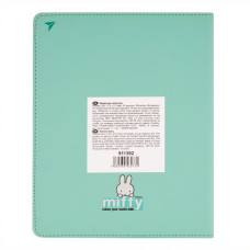 Щоденник шкільний "Yes" /911392/ PU твердий Miffy (1/20)