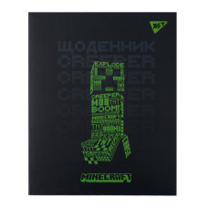 Щоденник шкільний "Yes" /911646/ інтегральний Minecraft Boom! (1/20)