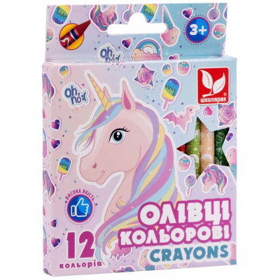 Олівці воскові "Школярик" 12 кол. /316121009-UA/ Crayons Unicorn Єдиноріг (1/24)
