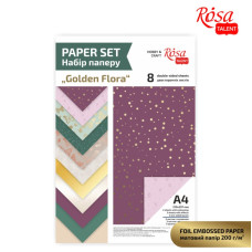 Набір паперу дизайнерського двостороннього "Rosa Talent" /5319011/ „Golden Flora“, з тисн. та ефектами, А4, 200г/м2, 8арк/уп (1)