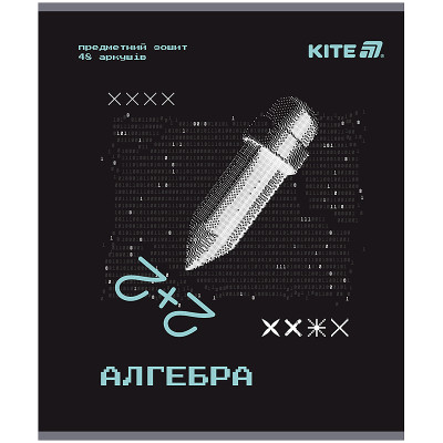 Зошит уч. "Kite" 48арк.# /K25-240-3/ ПРЕДМЕТКА гібр лак+УФ, Tehno, алгебра (10/200)