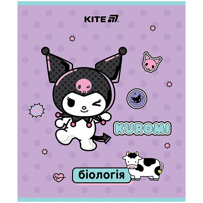 Зошит уч. "Kite" 48арк.# /HK25-240-7/ ПРЕДМЕТКА софт тач+УФ, Kuromi Куромі, біологія (10/200)
