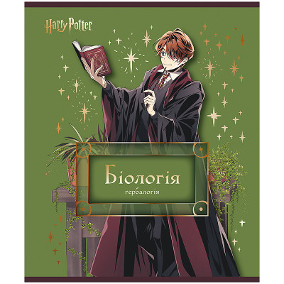 Зошит уч. "Kite" 48арк.# /HP25-240-7/ ПРЕДМЕТКА фольга+УФ, Harry Potter, біологія (10/200)