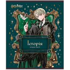 Зошит уч. "Kite" 48арк.# /HP25-240-4/ ПРЕДМЕТКА фольга+УФ, Harry Potter, історія (10/200)