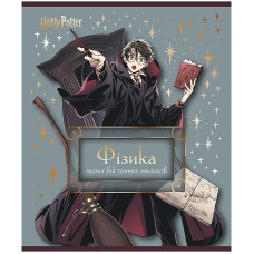 Зошит уч. "Kite" 48арк.# /HP25-240-2/ ПРЕДМЕТКА фольга+УФ, Harry Potter, фізика (10/200)