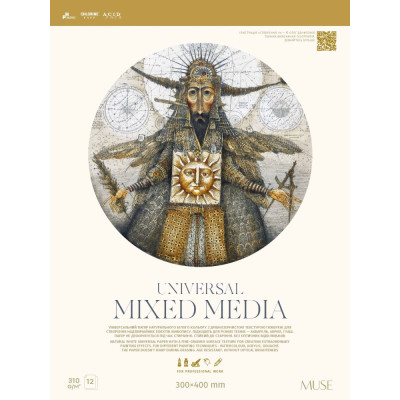 Альбом для змішаних технік "MUSE" А3/12арк. /PB-GB-012-085/ склейка, 310г/м2 (4)