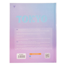Щоденник шкільний "Yes" /911631/ твердий Tokyo (1/20)