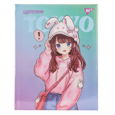 Щоденник шкільний "Yes" /911631/ твердий Tokyo (1/20)