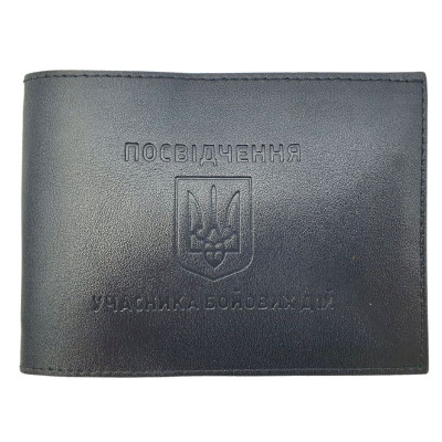Обкладинка Учасник Бойових Дій "4PROFI" /22010/573/Тризуб щиток екошкіра чорний тиснення