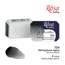 Фарба акварельна "ROSA Gallery" /724/ Нейтрально-чорна, 2,5мл (1/20)