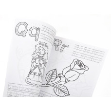 Розмальовка А4 "1В" /742555/ "Alphabet" з прописами 24арк. (1/100)