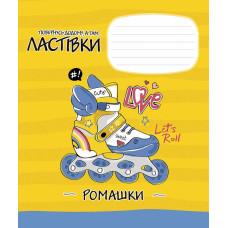 Зошит уч. "Школярик" 12арк.== /3236L/ "Заціни мій стиль" ВД-лак (дівчинка) (30/300)