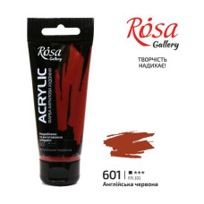 АКРИЛ для декору "ROSA Gallery" /601/ Англійська червона, 60мл (1/4)