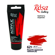 АКРИЛ для декору "ROSA Gallery" /621/ Кадмій червоний темний, 60мл (1/4)