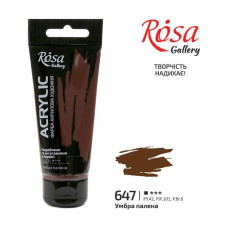 АКРИЛ для декору "ROSA Gallery" /647/ Умбра палена, 60мл (1/4)