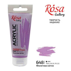 АКРИЛ для декору "ROSA Gallery" /648/ Фіолетова світла, 60мл (1/4)