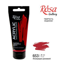 АКРИЛ для декору "ROSA Gallery" /653/ Рожевий хінакрідон, 60мл (1/4)
