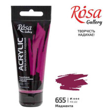 АКРИЛ для декору "ROSA Gallery" /655/ Маджента, 60мл (1/4)