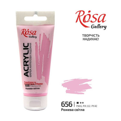 АКРИЛ для декору "ROSA Gallery" /656/ Рожева світла, 60мл (1/4)