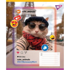 Зошит уч. "YES" 18арк.== /767728/ "Cute animals" (25/400)