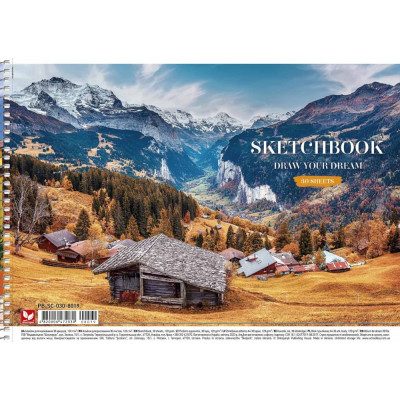 Альбом для малювання "Школярик" А4/30арк./PB-SC-030-8019/ спіраль, 120г/м2, УФ-лак (9/63)