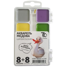 Акварель "7C:" ПЛАСТИК 16 кол. /7C11603/ б/п (1/20)