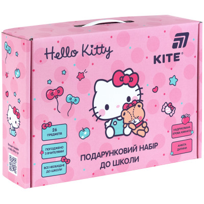 Набір Першокласника "Kite" /HK26-S01/ "Hello Kitty" (1/6)