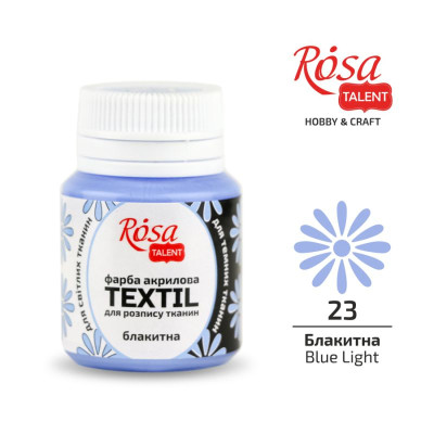 АКРИЛ для тканин "ROSA" /423/ Блакитний, 20 мл (1/140)