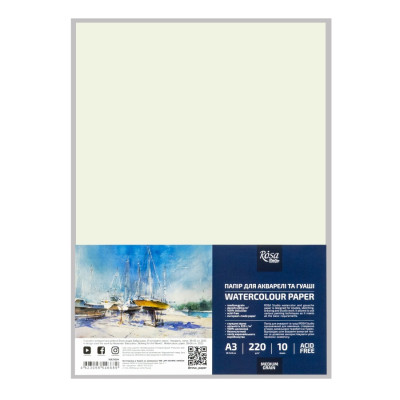 Папір для АКВАРЕЛІ А3/10арк. "ROSA Studio" /16931004/ (29,7х42см) 220 г/м2, середнє зерно (1/20)
