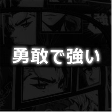 Рюкзак "Kite" /K25-773M-4/ Education 773 Anime Boy (1/6)