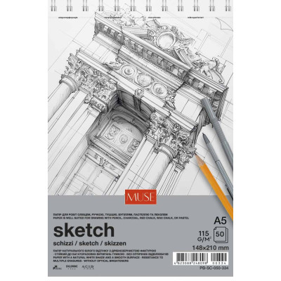 Альбом для ескізів "MUSE" A5/50арк./PB-SC-050-334/ спіраль,115 г/м2 (4)