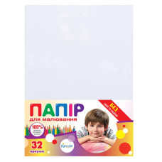 Папір для малювання А4/32арк. "Бумагія" 120г/м2 (210*297) (10)