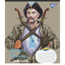 Зошит уч. "YES" 60арк.== /766756/ "Glory to Ukraine" (10/160)